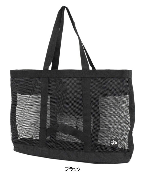 楽天市場】ステューシー STUSSY トートバッグ Mesh Beach ( stussy 