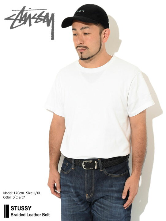 楽天市場】ステューシー STUSSY ベルト メンズ Braided Leather 