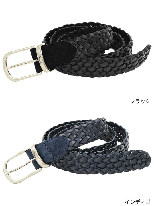 楽天市場】ステューシー STUSSY ベルト メンズ Braided Leather 