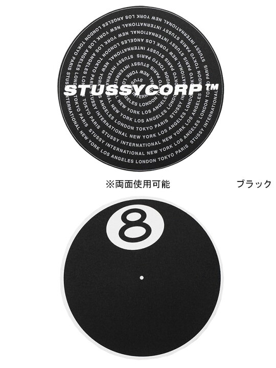 楽天市場】ステューシー STUSSY スリップマット Stussy ( stussy 