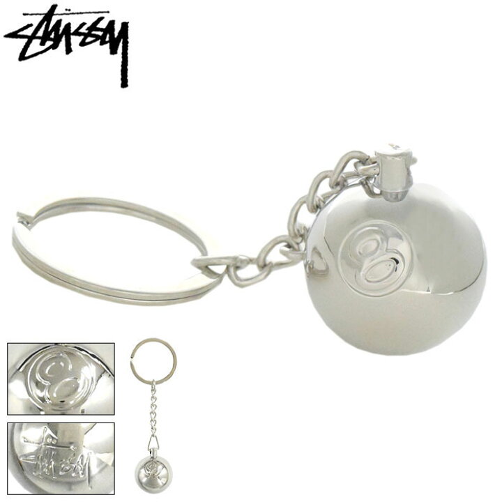 楽天市場】ステューシー STUSSY キーホルダー Metal 8 Ball ( stussy 