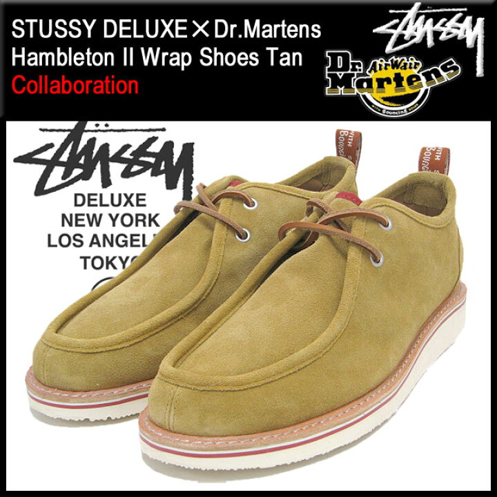 楽天市場】ステューシー STUSSY×Dr.Martens ハンブルトン 2 ラップ 