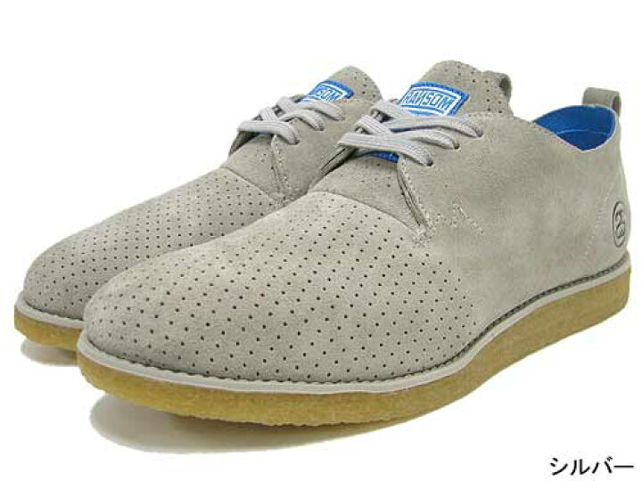 楽天市場】ステューシー STUSSY×adidas×RANSOM プレーン CS 