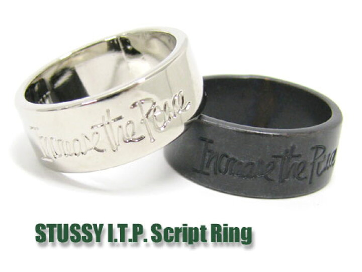 楽天市場】STUSSY(ステューシー) I.T.P. Script Ring ice filed 