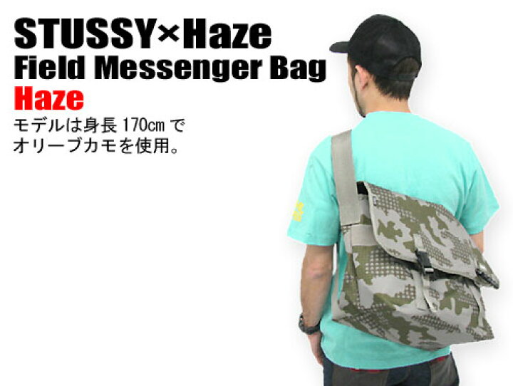 楽天市場】STUSSY(ステューシー)×Haze Field Messenger Bag Haze ice 