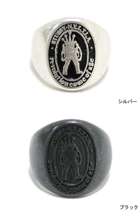 楽天市場】ステューシー STUSSY ×KOSTAS SEREMETIS Revolution Crown