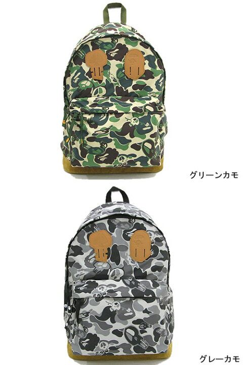 楽天市場】STUSSY(ステューシー)×BAPE Camo Backpack 30周年記念 