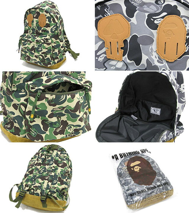 楽天市場】STUSSY(ステューシー)×BAPE Camo Backpack 30周年記念 