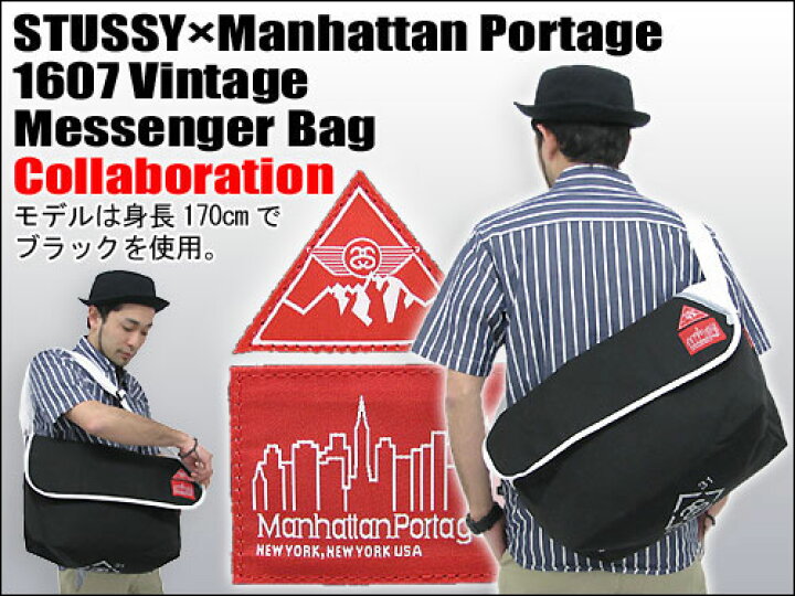 楽天市場】ステューシー STUSSY×Manhattan Portage 1607 Vintage 