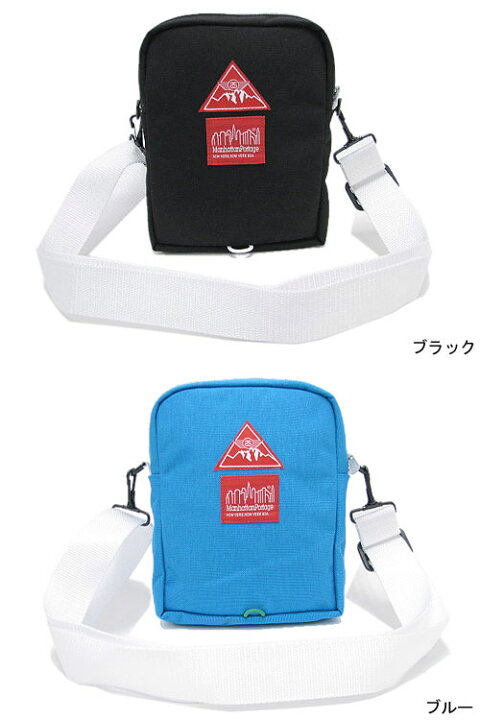 楽天市場】ステューシー STUSSY×Manhattan Portage Hiking Lite 