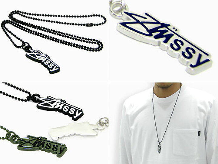 楽天市場】ステューシー STUSSY Classic Mix Up ネックレス(stussy 