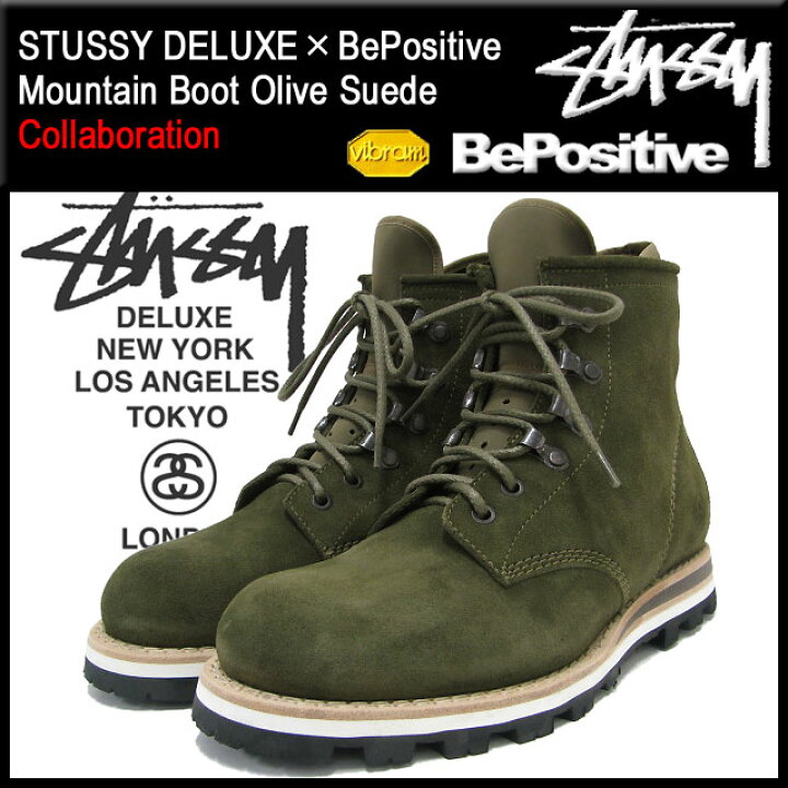 楽天市場】ステューシー STUSSY×BePositive マウンテンブーツ オリーブ 