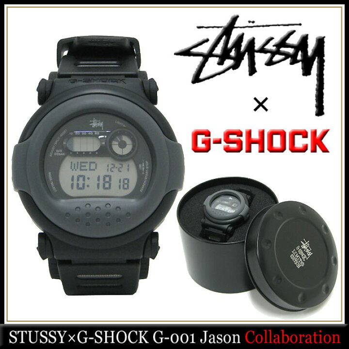 楽天市場】ステューシー STUSSY×G-SHOCK G-001 ジェイソン コラボ  