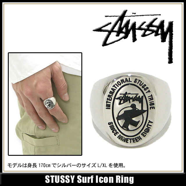 楽天市場】ステューシー STUSSY Surf Icon リング(stussy ring 指輪 