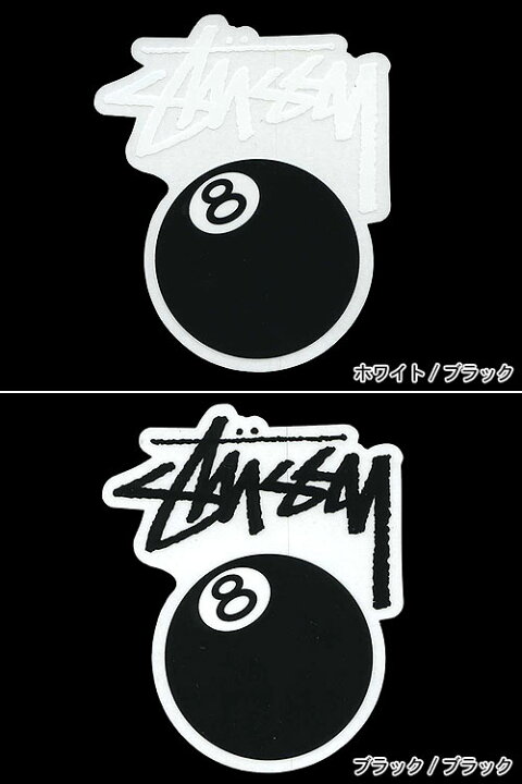 楽天市場】ステューシー STUSSY 8 Ball ステッカー(stussy sticker 