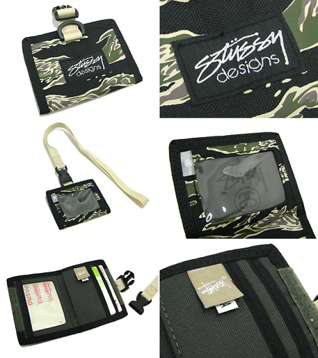 楽天市場】ステューシー STUSSY Tiger Camo ID ウォレット(stussy 