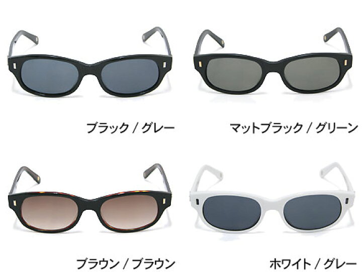 楽天市場】ステューシー STUSSY Michael サングラス(stussy sunglass 