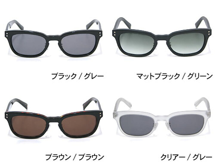楽天市場】ステューシー STUSSY Vito サングラス(stussy sunglass 