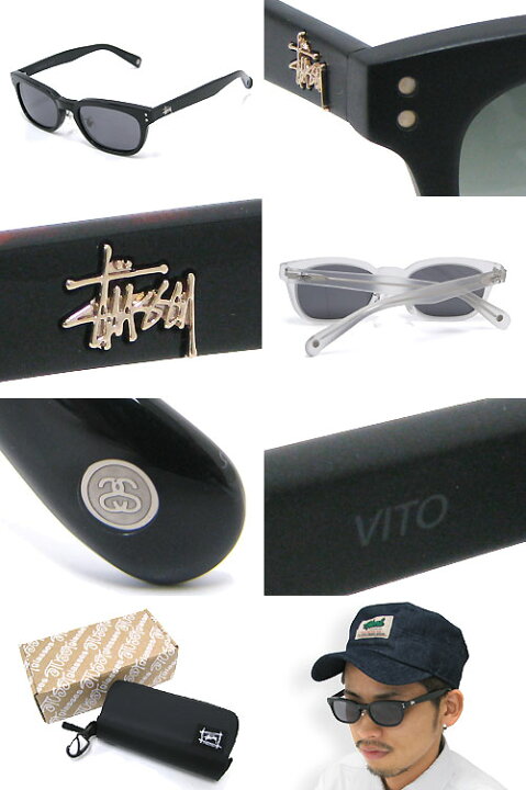 楽天市場】ステューシー STUSSY Vito サングラス(stussy sunglass 
