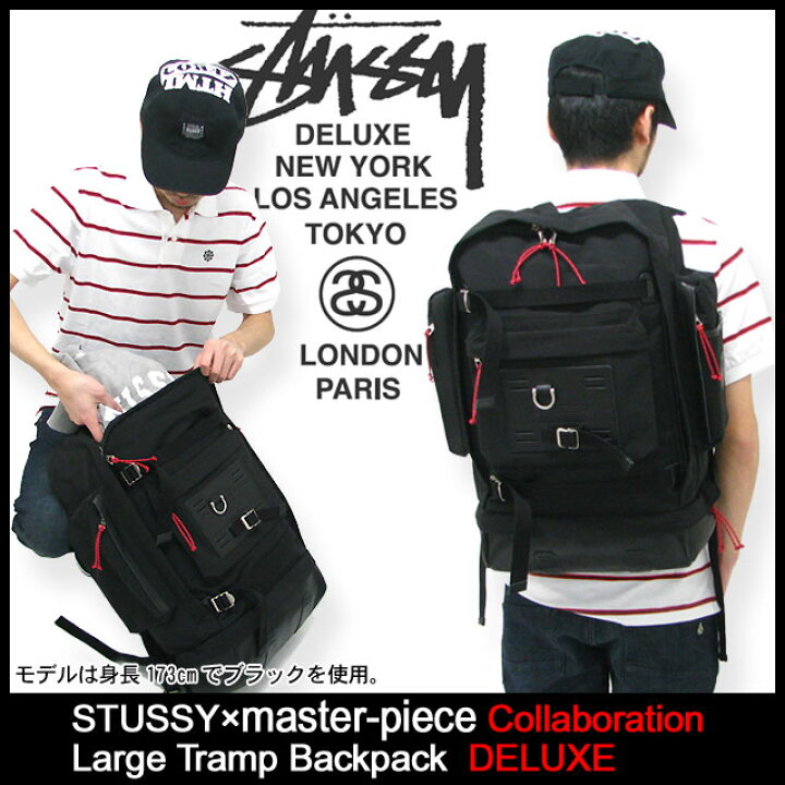 楽天市場】ステューシー STUSSY×master-piece Large Tramp バック  