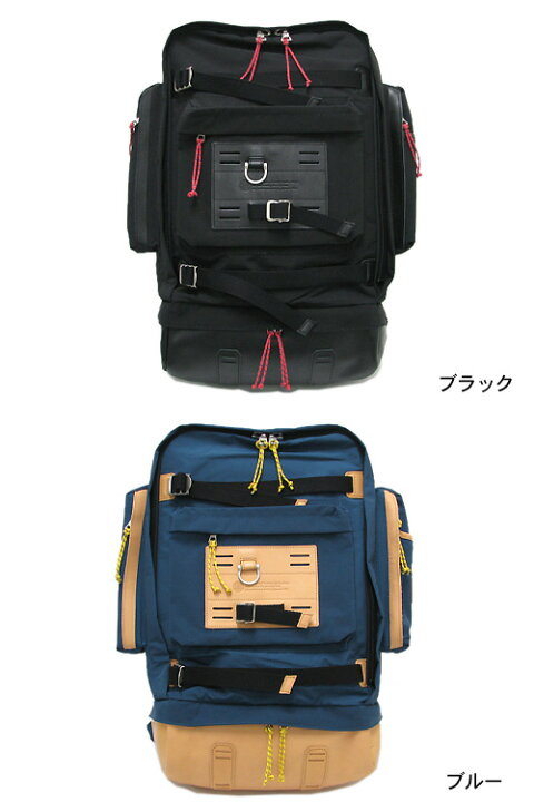 楽天市場】ステューシー STUSSY×master-piece Large Tramp バック  