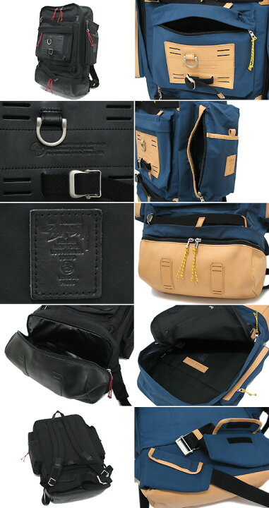 楽天市場】ステューシー STUSSY×master-piece Large Tramp バック  