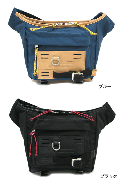 楽天市場】ステューシー STUSSY×master-piece Mini Shoulder バッグ 