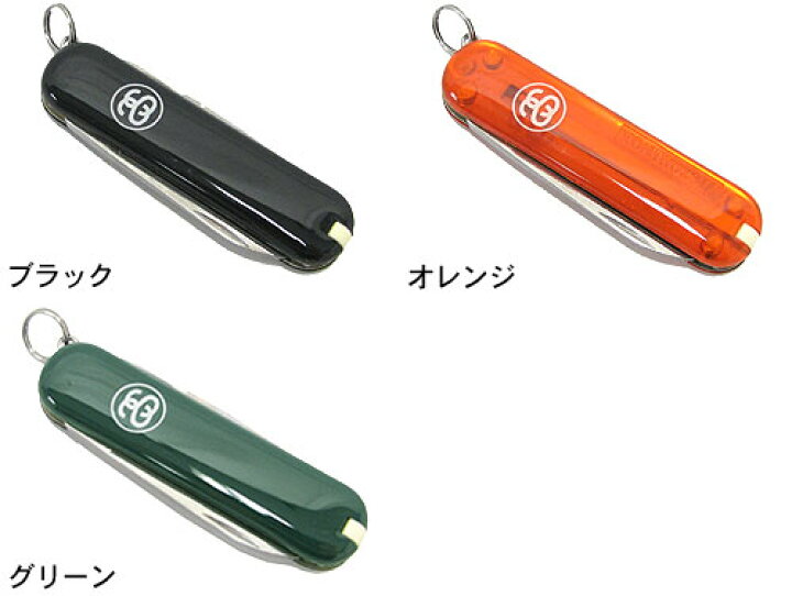 楽天市場】ステューシー STUSSY×VICTORINOX SS Link Pocket ナイフ 