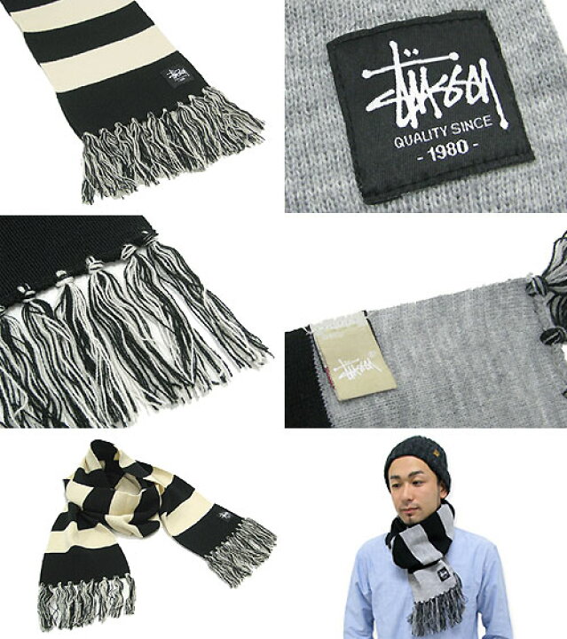 楽天市場】ステューシー STUSSY Stadium Stripe スカーフ(stussy scarf 