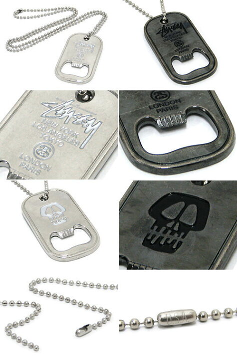 楽天市場】ステューシー STUSSY Dog Tag Bottle Opener ネックレス 
