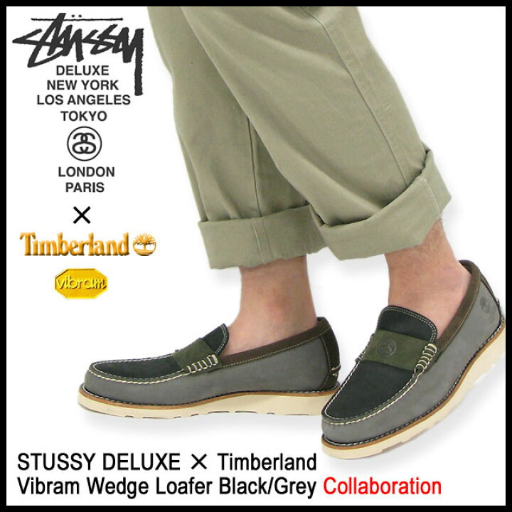楽天市場】ステューシー STUSSY×Timberland ビブラム ウェッジ 