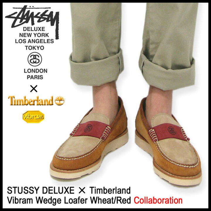 楽天市場】ステューシー STUSSY×Timberland ビブラム ウェッジ 