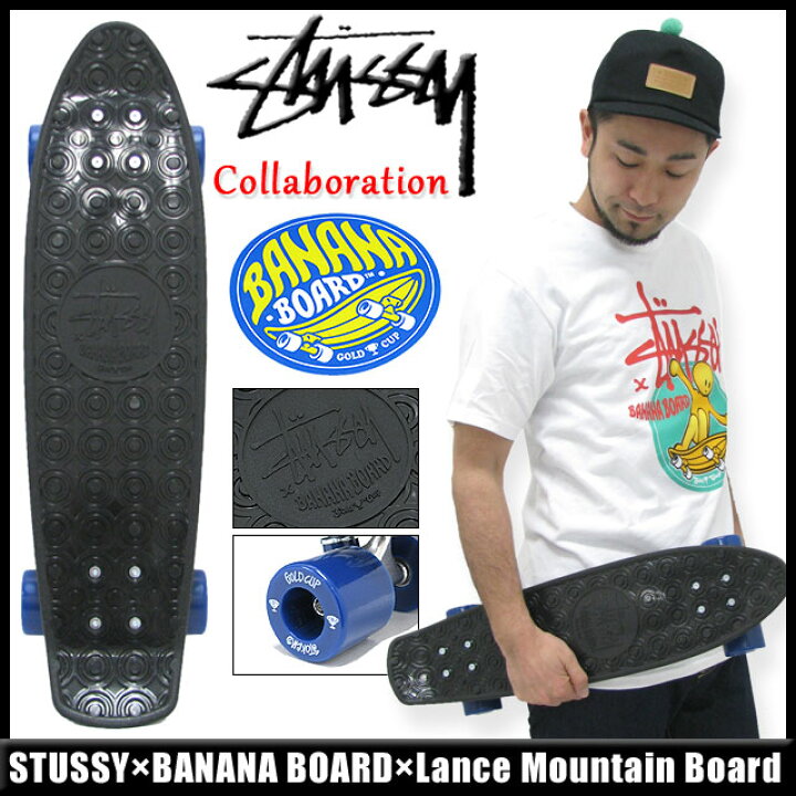 楽天市場】ステューシー STUSSY×BANANA BOARD×Lance Mountain ボード 