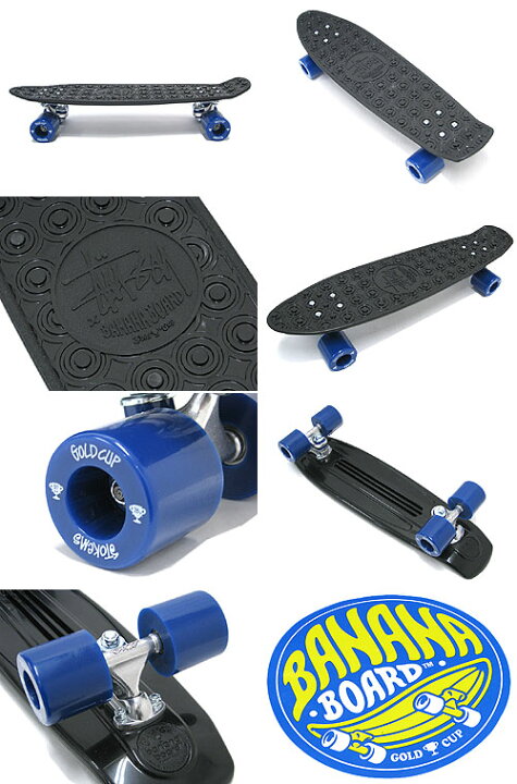 楽天市場】ステューシー STUSSY×BANANA BOARD×Lance Mountain ボード 