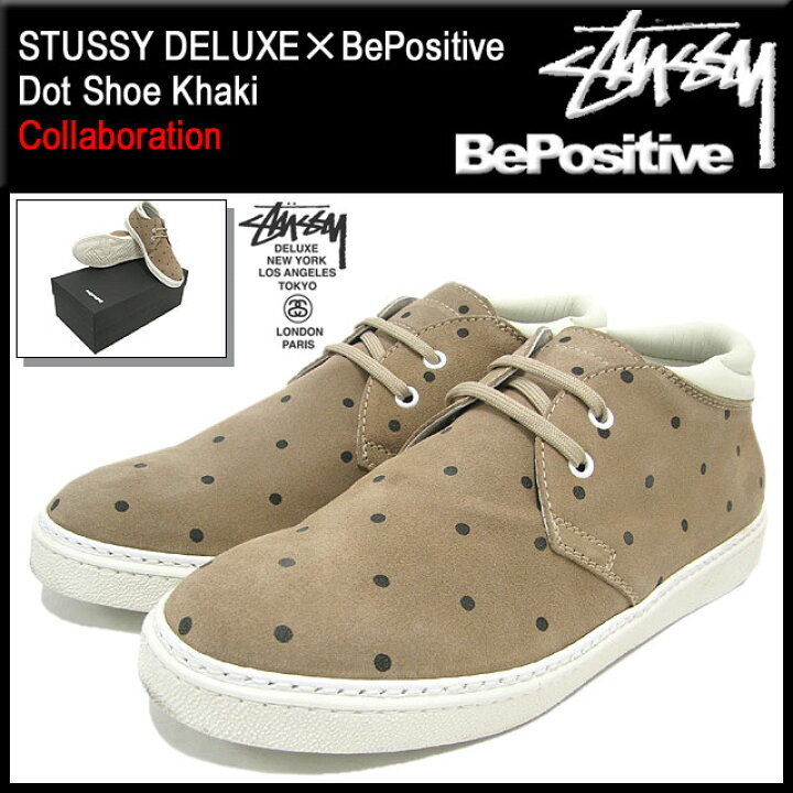 楽天市場】ステューシー STUSSY×BePositive ドット シューズ カーキ 
