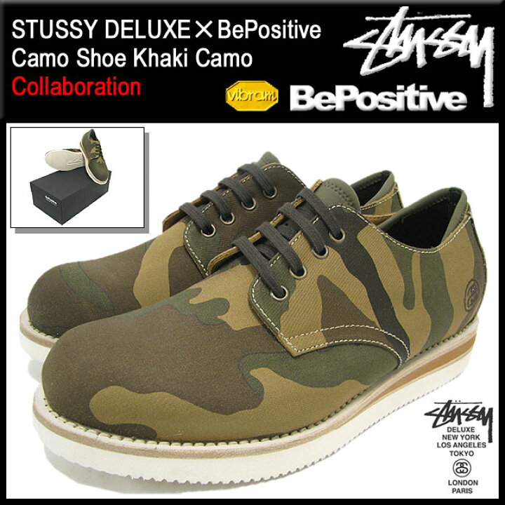 楽天市場】ステューシー STUSSY×BePositive カモ シューズ カーキカモ 