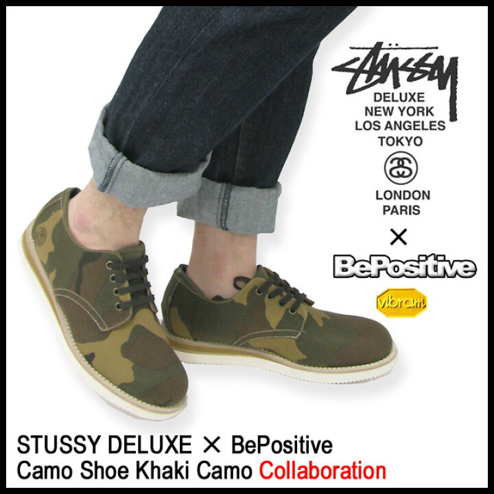 楽天市場】ステューシー STUSSY×BePositive カモ シューズ カーキカモ 