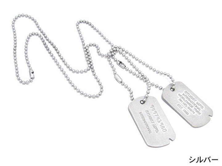 楽天市場】ステューシー STUSSY MFG Dog Tag ネックレス(stussy