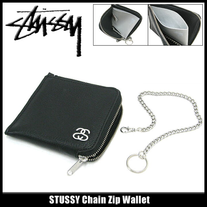 楽天市場】ステューシー STUSSY Chain Zip ウォレット(stussy wallet 