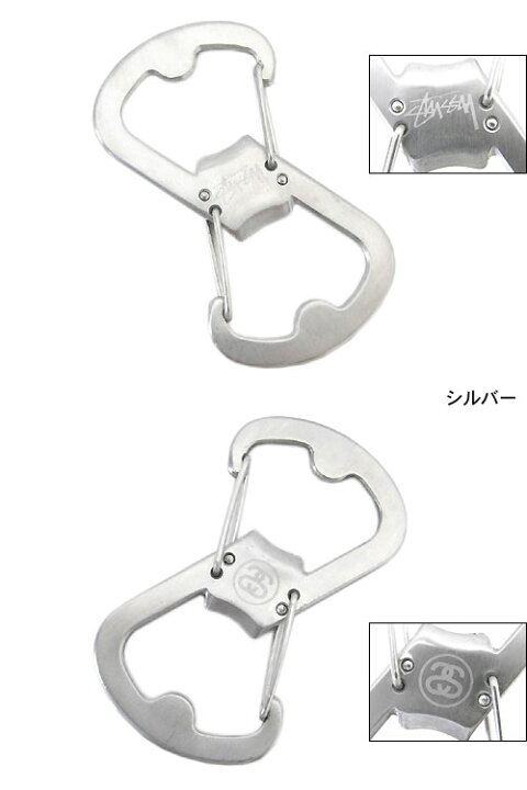 楽天市場】ステューシー STUSSY Classic カラビナ(stussy S-Biner 