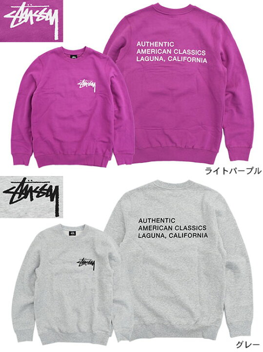 楽天市場 ステューシー Stussy トレーナー レディース Women American Classics Stussy Crew Sweat スウェット スエット トレイナー トップス ガールズ ウーマンズ Ladys Womens 女性用 Usaモデル 正規 品 ストゥーシー スチューシー Ice Field アイス