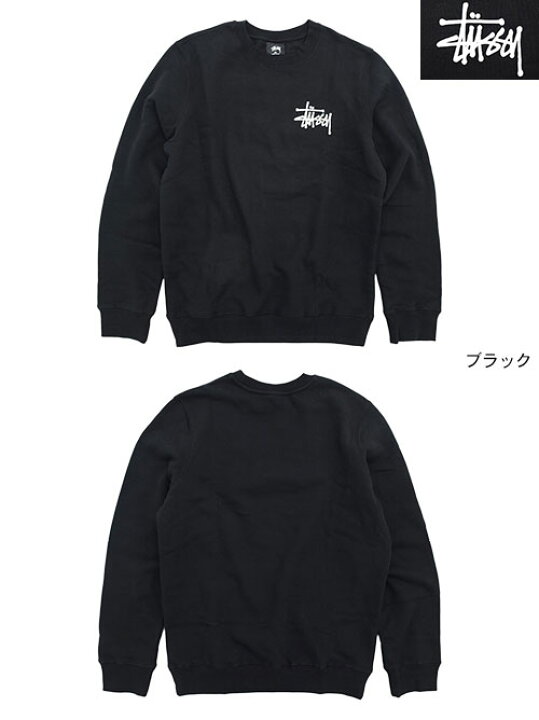 楽天市場】ステューシー STUSSY トレーナー レディース WOMEN 19SP 