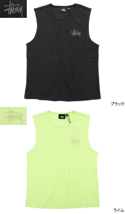 楽天市場】ステューシー STUSSY Tシャツ ノースリーブ レディース 