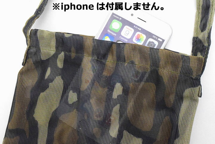 楽天市場 ステューシー Stussy ショルダーバッグ レディース Women Tree Bark Mesh Pouch Stussy Bag サコッシュ ガールズ ウーマンズ ウィメンズ レディス Ladys Womens 女性用 2340 Usaモデル 正規 品 ストゥーシー スチューシー Ice Field Icefield Ice