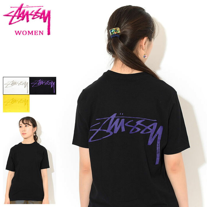 楽天市場 ステューシー Stussy Tシャツ 半袖 レディース Women su Smooth Stock Stussy Tee ティーシャツ T Shirts カットソー トップス ガールズ ウーマンズ ウィメンズ Ladys Womens 女性用 Usaモデル 正規 品 ストゥーシー スチューシー M便 1 1 Ice 楽天市場 ステューシー Stussy Tシャツ 半袖 レディース Women su Smooth Stock Stussy Tee ティーシャツ T Shirts カットソー トップス ガールズ ウーマンズ ウィメンズ Ladys Womens 女性用 Usaモデル 正規 品 ストゥーシー スチューシー M便 1 1 Ice