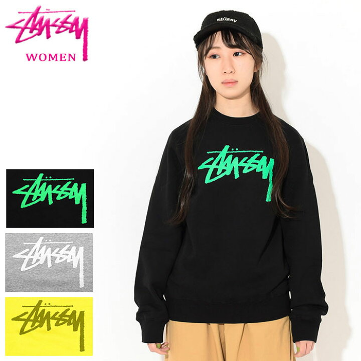 楽天市場 ステューシー Stussy トレーナー レディース Women Stock Stussy Crew Sweat スウェット スエット トレイナー トップス ガールズ ウーマンズ ウィメンズ レディス Ladys Womens 女性用 Usaモデル 正規 品 ストゥーシー スチューシー Ice Field