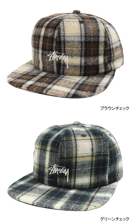 楽天市場】ステューシー STUSSY キャップ 帽子 Flannel Plaid Stock 