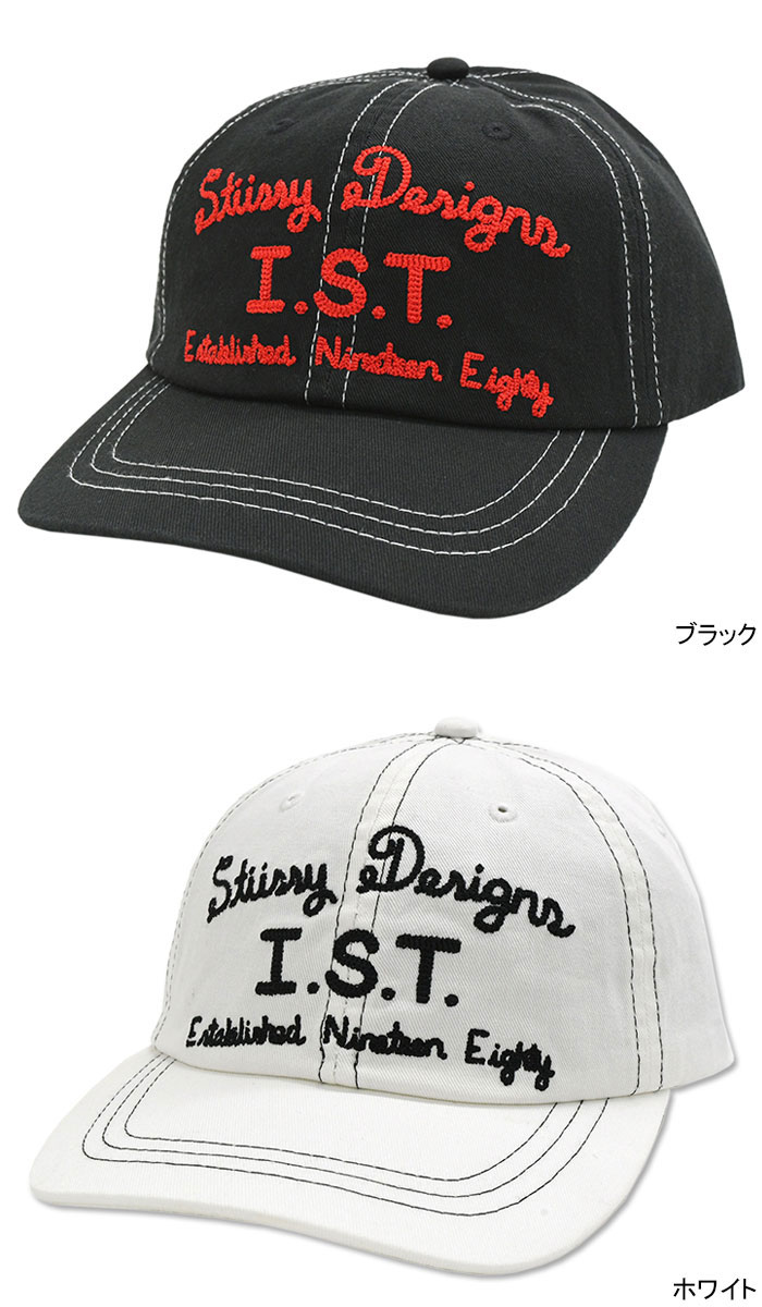 楽天市場】ステューシー STUSSY キャップ 帽子 IST Low Pro Cap ( ロー