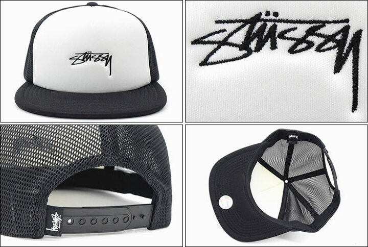 楽天市場】ステューシー STUSSY キャップ 帽子 FA19 Smooth Stock Foam 