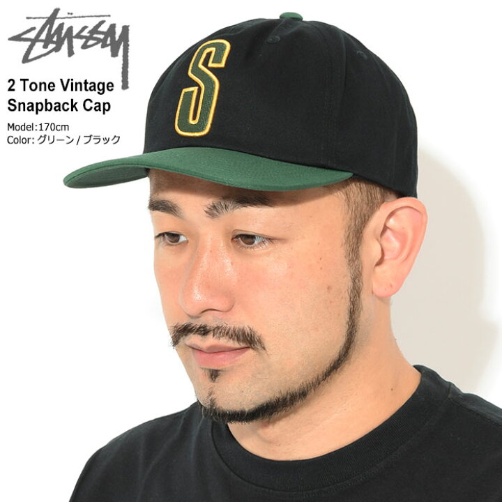 楽天市場】ステューシー STUSSY キャップ 帽子 2 Tone Vintage 